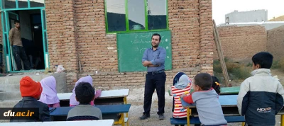 به همت گروه جهادی شهدای دانشجومعلم دانشگاه فرهنگیان استان آذربایجان شرقی برگزار شد: 

اردوی جهادی دوروزه در شهرستان مراغه،روستای محروم جمال آباد