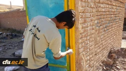 به همت گروه جهادی شهدای دانشجومعلم دانشگاه فرهنگیان استان آذربایجان شرقی برگزار شد: 

اردوی جهادی دوروزه در شهرستان مراغه،روستای محروم جمال آباد
 5