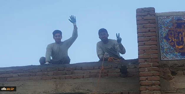 به همت گروه جهادی شهدای دانشجومعلم دانشگاه فرهنگیان استان آذربایجان شرقی برگزار شد: 

اردوی جهادی دوروزه در شهرستان مراغه،روستای محروم جمال آباد
 6