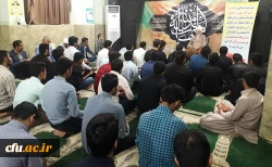 با سخنرانی آیت الله نعیم آبادی برگزار شد:

مراسم هفتگی هیئت دانشجویی سیدالشهداءعلیه السلام پردیس شهید بهشتی هرمزگان
 5