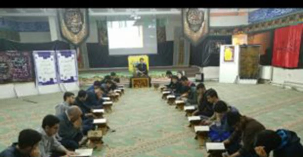 اولین جلسه محفل انس با قرآن در سال تحصیلی جدید در پردیس شهید مفتح تهران برگزار شد 2