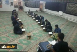 اولین جلسه محفل انس با قرآن در سال تحصیلی جدید در پردیس شهید مفتح تهران برگزار شد 3