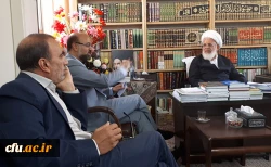 آیت الله ناصری، در دیدار مسئولان دانشگاه فرهنگیان و آموزش و پرورش یزد:

یکی از راهکارهای تحول در آموزش و پرورش، آموزش معلمانی است که دغدغه تربیت اسلامی داشته باشند
 3