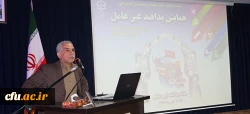 دکتر حاتمی رئیس مرکز مطالعات پدافند غیر عامل کشور:

ابزارمعلمان برای مقابله با بحران در پدافند غیر عامل قلم، کاغذ، ارتباطات عاطفی، کامپیوتر و اینترنت خواهد بود
 4