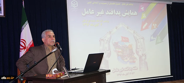 دکتر حاتمی رئیس مرکز مطالعات پدافند غیر عامل کشور:

ابزارمعلمان برای مقابله با بحران در پدافند غیر عامل قلم، کاغذ، ارتباطات عاطفی، کامپیوتر و اینترنت خواهد بود
 4