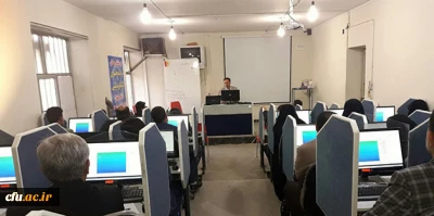 در دانشگاه فرهنگیان کهگیلویه و بویراحمد برگزار شد:

دوره آموزشی تولید محتوای الکترونیکی
