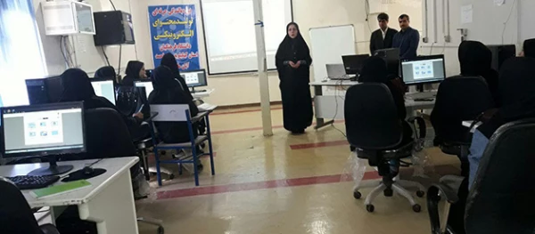 در دانشگاه فرهنگیان کهگیلویه و بویراحمد برگزار شد:

دوره آموزشی تولید محتوای الکترونیکی 
 4