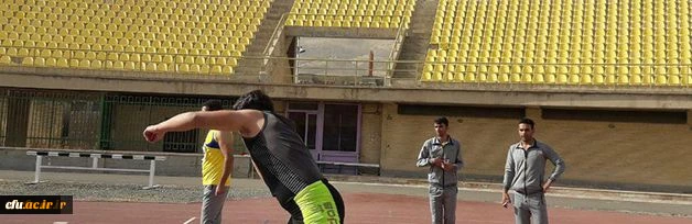 درخشش دوندگان دانشگاه فرهنگیان کردستان در مسابقات منطقه ای وزارت علوم ، تحقیقات و فناوری