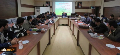 به همت کانون سبک زندگی اسلامی- ایرانی دانشگاه فرهنگیان استان آذربایجان شرقی برگزار شد:

کارگاه آموزشی پیشگیری از اعتیاد