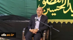 در مرکز حضرت زینب کبری(س) بروجرد و مرکز شهید میرشاکی الیگودرز برگزار شد:

دیدار سرپرست مدیریت امور پردیس ها و مسئول نهاد نمایندگی مقام معظم رهبری دانشگاه فرهنگیان استان با مسئولین و دانشجویان این مراکز
 4