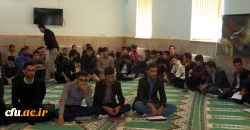 در مرکز حضرت زینب کبری(س) بروجرد و مرکز شهید میرشاکی الیگودرز برگزار شد:

دیدار سرپرست مدیریت امور پردیس ها و مسئول نهاد نمایندگی مقام معظم رهبری دانشگاه فرهنگیان استان با مسئولین و دانشجویان این مراکز
 5