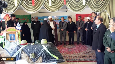 در دانشگاه فرهنگیان اردبیل برگزار شد:

یادواره شهدای دانشجو معلم و بزرگداشت شهدای مدافعان حرم