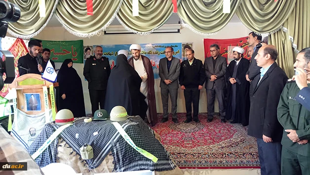 در دانشگاه فرهنگیان اردبیل برگزار شد:

یادواره شهدای دانشجو معلم و بزرگداشت شهدای مدافعان حرم
 2