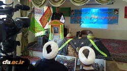 در دانشگاه فرهنگیان اردبیل برگزار شد:

یادواره شهدای دانشجو معلم و بزرگداشت شهدای مدافعان حرم
 4