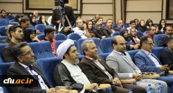 برگزاری جشن دانش آموختگی دانشجومعلمان ورودی 1392 دانشگاه فرهنگیان خراسان جنوبی 2