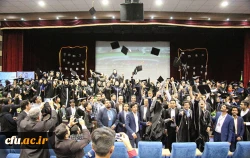 برگزاری جشن دانش آموختگی دانشجومعلمان ورودی 1392 دانشگاه فرهنگیان خراسان جنوبی 4