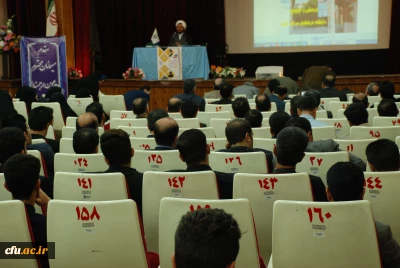 دومین دوره توانمند سازی مسئولان و کارشناسان فرهنگی و اجتماعی دانشگاه فرهنگیان سراسر کشور آغازبه کار کرد