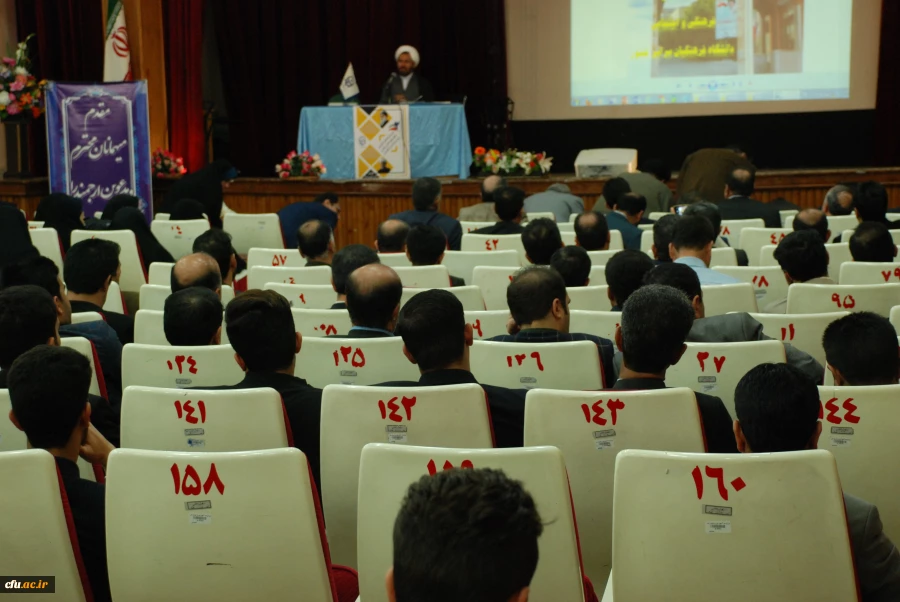 دوره توانمند سازی