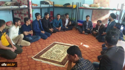 نشست صمیمانه اداره کل مشاوره با دانشجویان در خوابگاه ایزدپناه و کوثر استان کهگیلویه و بویر احمد