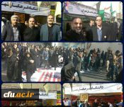 همایش میلیونی جاماندگان کاروان راهیان کربلا در شهر ری و برپایی موکب به همت دانشجومعلمان پردیس شهید مفتح شهرری 3