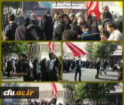 همایش میلیونی جاماندگان کاروان راهیان کربلا در شهر ری و برپایی موکب به همت دانشجومعلمان پردیس شهید مفتح شهرری 4