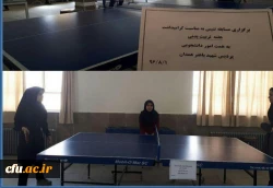 برگزاری مسابقات ورزشی به مناسبت هفته تربیت بدنی در پردیس های استان همدان