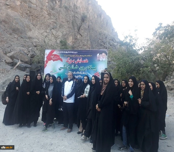 برگزاری مسابقات ورزشی به مناسبت هفته تربیت بدنی در پردیس های استان خراسان جنوبی