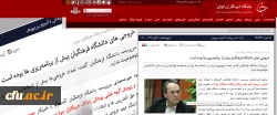 دکترمهرمحمدی در گفتگو با باشگاه خبرنگاران جوان:

خروجی های دانشگاه فرهنگیان بیش از برنامه ریزی ها بوده است 2
