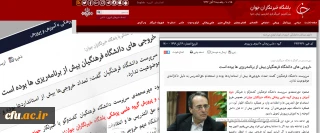 دکترمهرمحمدی در گفتگو با باشگاه خبرنگاران جوان:

خروجی های دانشگاه فرهنگیان بیش از برنامه ریزی ها بوده است