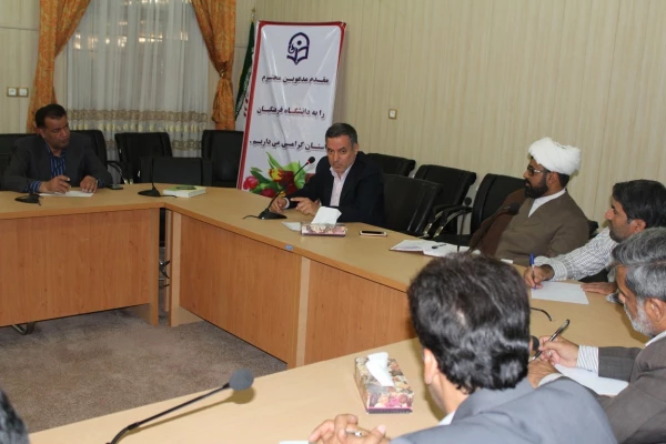 گزارش فعالیت های انجام شده به مناسبت هفته بهداشت  روان با شعار دانشجو معلم خودکار آمد
 پردیس شهید مطهری سیستان و بلوچستان