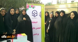 انتخابات انجمن علمی تربیت بدنی درپردیس نسیبه برگزار شد 4