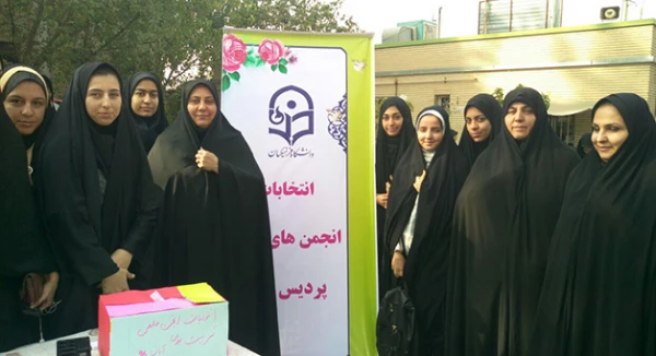 انتخابات انجمن علمی تربیت بدنی درپردیس نسیبه برگزار شد 4