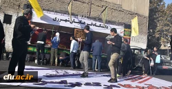 همایش میلیونی جاماندگان کاروان راهیان کربلا در شهر ری و برپایی موکب به همت دانشجومعلمان پردیس شهید مفتح شهرری 8