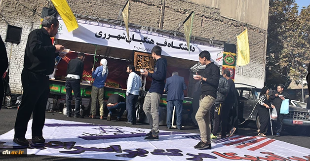 همایش میلیونی جاماندگان کاروان راهیان کربلا در شهر ری و برپایی موکب به همت دانشجومعلمان پردیس شهید مفتح شهرری 8