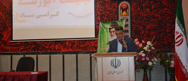 به مناسبت گرامیداشت روز ملی کیفیت  انجام شد:

تقدیر از تلاشگران عرصه ارتقاء کیفیت آموزشی اساتید، کارکنان و دانشجومعلمان برتر استان آذربایجان غربی
 2