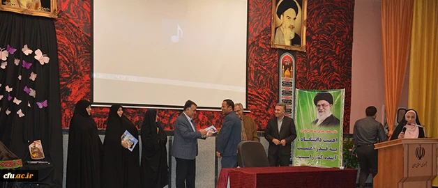 به مناسبت گرامیداشت روز ملی کیفیت  انجام شد:

تقدیر از تلاشگران عرصه ارتقاء کیفیت آموزشی اساتید، کارکنان و دانشجومعلمان برتر استان آذربایجان غربی
 3