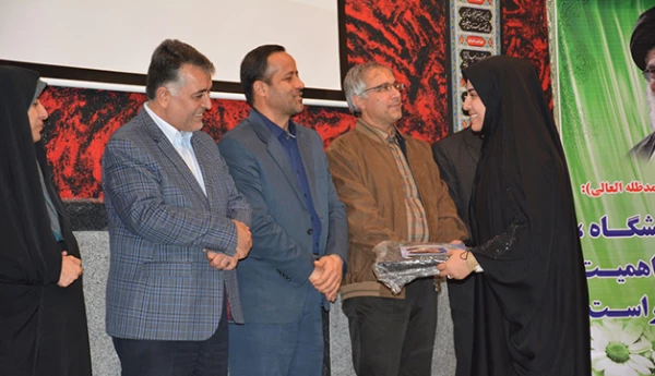 به مناسبت گرامیداشت روز ملی کیفیت  انجام شد:

تقدیر از تلاشگران عرصه ارتقاء کیفیت آموزشی اساتید، کارکنان و دانشجومعلمان برتر استان آذربایجان غربی
 4