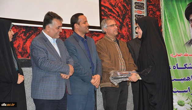 به مناسبت گرامیداشت روز ملی کیفیت  انجام شد:

تقدیر از تلاشگران عرصه ارتقاء کیفیت آموزشی اساتید، کارکنان و دانشجومعلمان برتر استان آذربایجان غربی
 4