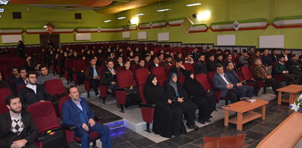 به مناسبت گرامیداشت روز ملی کیفیت  انجام شد:

تقدیر از تلاشگران عرصه ارتقاء کیفیت آموزشی اساتید، کارکنان و دانشجومعلمان برتر استان آذربایجان غربی
 6