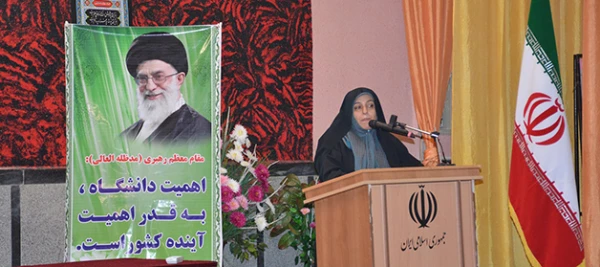 به مناسبت گرامیداشت روز ملی کیفیت  انجام شد:

تقدیر از تلاشگران عرصه ارتقاء کیفیت آموزشی اساتید، کارکنان و دانشجومعلمان برتر استان آذربایجان غربی
 7