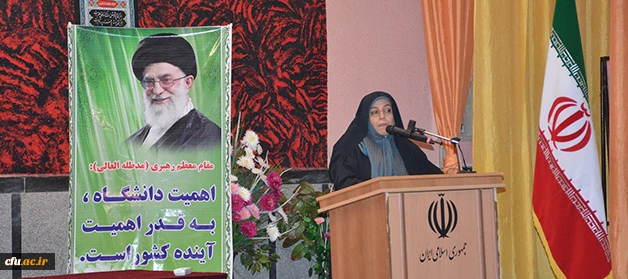 به مناسبت گرامیداشت روز ملی کیفیت  انجام شد:

تقدیر از تلاشگران عرصه ارتقاء کیفیت آموزشی اساتید، کارکنان و دانشجومعلمان برتر استان آذربایجان غربی
 7