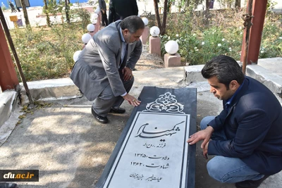 تلاوت قرآن مجید بر سر مزار شهید گمنام پردیس شهید مفتح شهرری