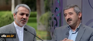 دیدار معاون نظارت، ارزیابی و تضمین کیفیت و مسئولان استانی دانشگاه فرهنگیان گیلان و مازندران با معاون رییس جمهور