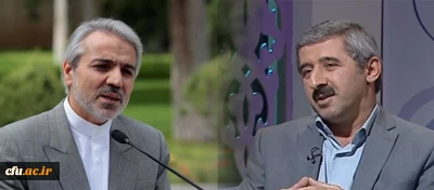 دیدار معاون نظارت، ارزیابی و تضمین کیفیت و مسئولان استانی دانشگاه فرهنگیان گیلان و مازندران با معاون رییس جمهور