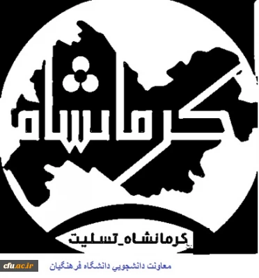 پیام معاون دانشجویی دانشگاه فرهنگیان  به جمعی از مردم کشور در پی حادثه زمین لرزه: 


دکتر علی نژاد با تمامی “جوانان” غیرتمند و سربلند غرب کشور اعلام همدردی کرد