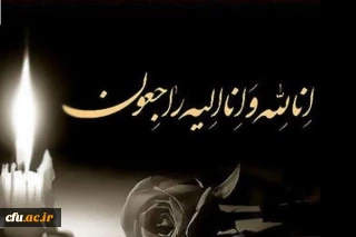 هو الباقی

بازگشت همه بسوی اوست