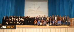 برگزاری مراسم هفته کیفیت آموزش در دانشگاه فرهنگیان یزد 2