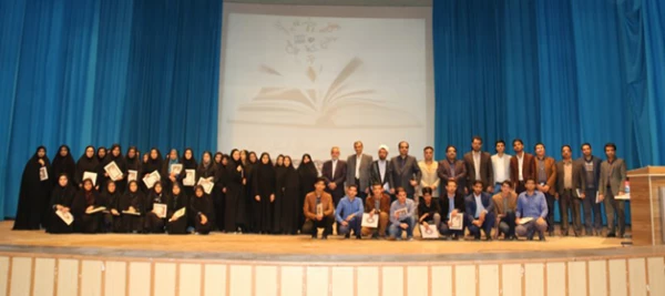 برگزاری مراسم هفته کیفیت آموزش در دانشگاه فرهنگیان یزد 2