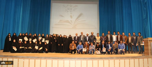 برگزاری مراسم هفته کیفیت آموزش در دانشگاه فرهنگیان یزد 2