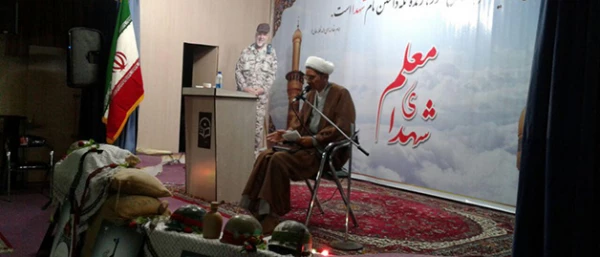 برگزاری یادواره شهدای معلم نیشابور در دانشگاه فرهنگیان واحد دانشور 2